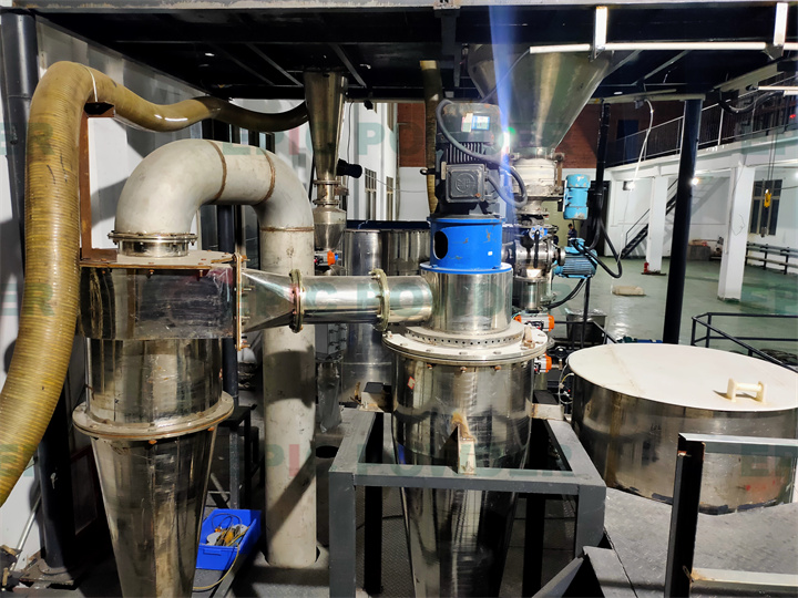 超微超細流化床氣流粉碎機