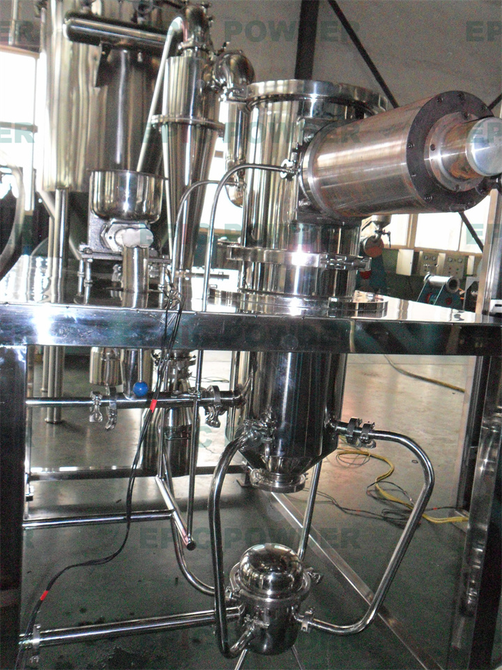 超微氣流式粉碎機